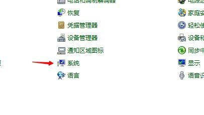 Win10系統服務優化指南 提升電腦性能，計算機系統服務詳解